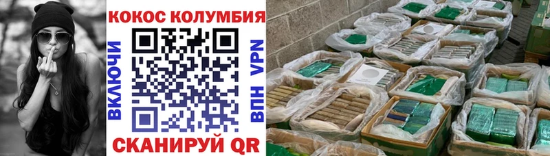 Купить наркотик аптеки Луховицы Амфетамин МЕФ ГАШИШ Каннабис