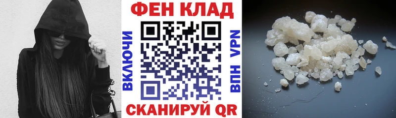 Amphetamine Premium  kraken   Луховицы 