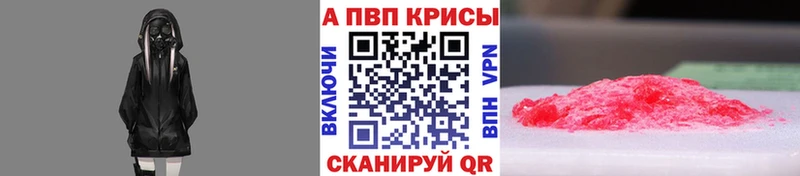 A PVP СК Луховицы