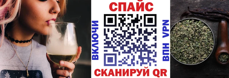 Бутират бутандиол Луховицы