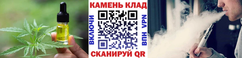 наркотики  Луховицы  Cannafood марихуана 
