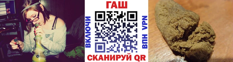 ГАШ Premium  Луховицы 
