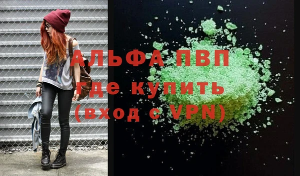 mix Белокуриха