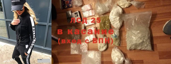 mix Белокуриха