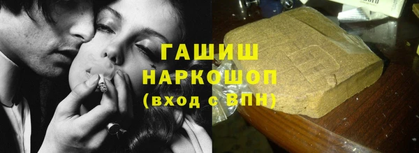 ECSTASY Беломорск