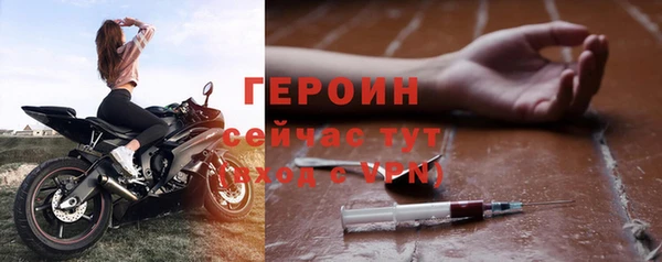 ECSTASY Беломорск