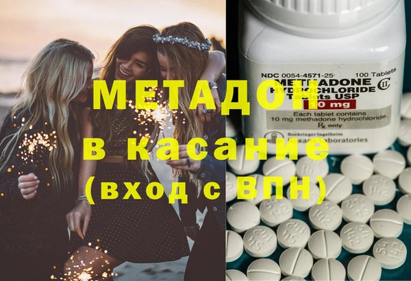 apvp Белоозёрский