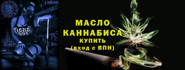 apvp Белоозёрский