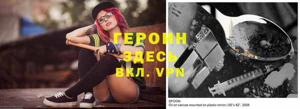ECSTASY Беломорск