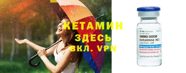 ECSTASY Беломорск