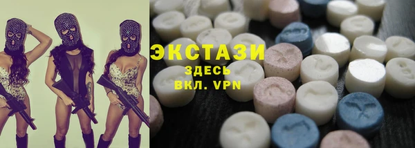 mix Белокуриха
