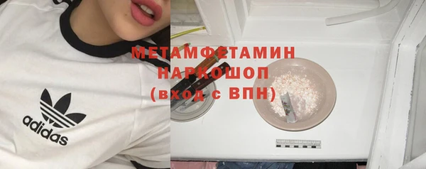 apvp Белоозёрский