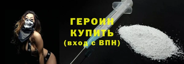 ECSTASY Беломорск