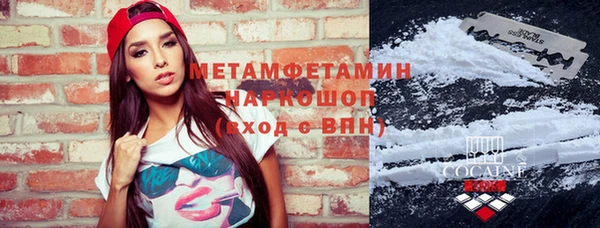 mix Белокуриха