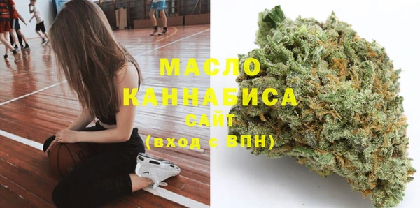 ECSTASY Беломорск