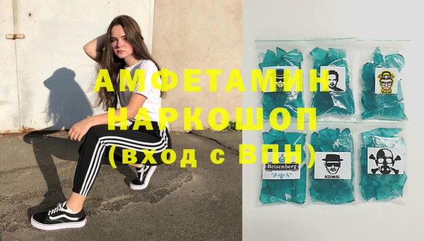 mix Белокуриха