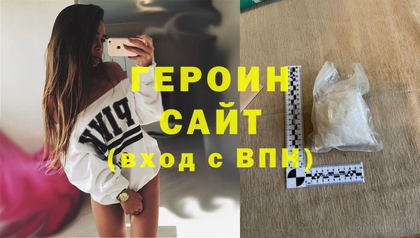 mix Белокуриха