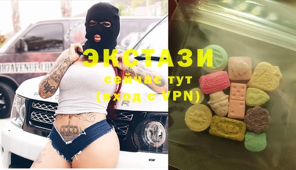 apvp Белоозёрский