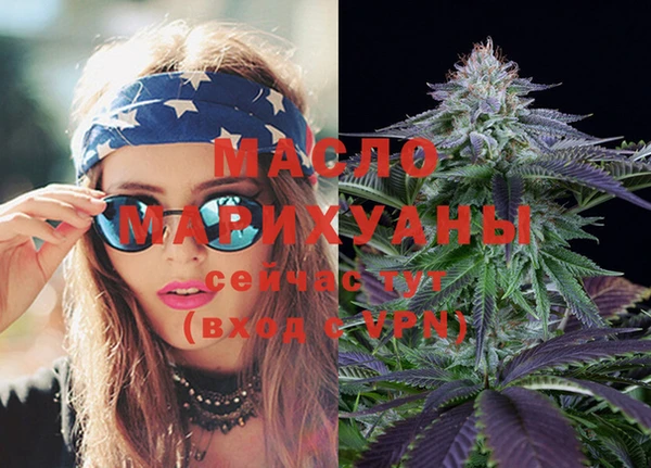 apvp Белоозёрский