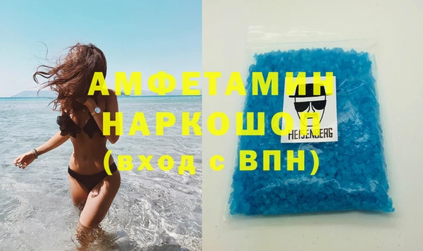 apvp Белоозёрский