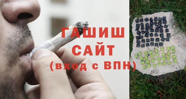 apvp Белоозёрский