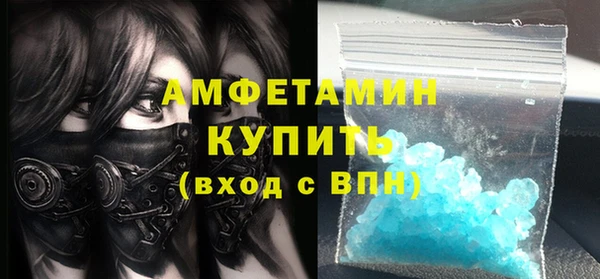 apvp Белоозёрский