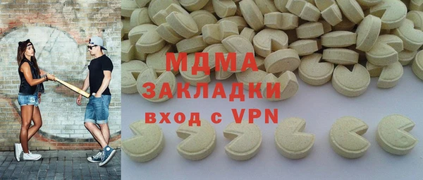 apvp Белоозёрский