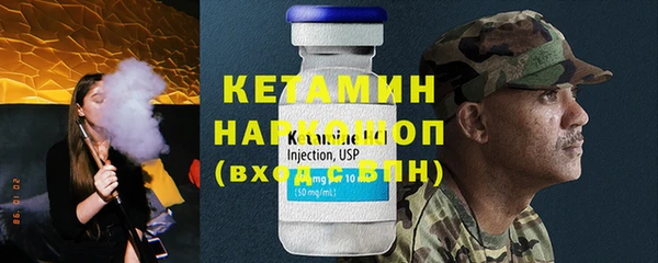 mix Белокуриха
