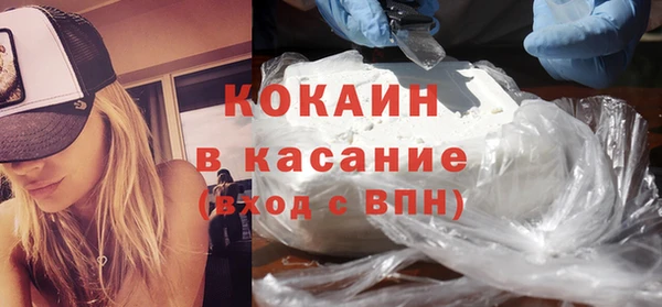 ECSTASY Беломорск