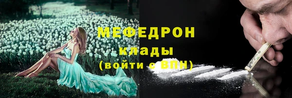 ECSTASY Беломорск