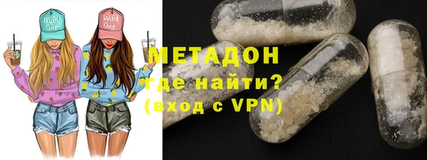 Альфа ПВП Баксан