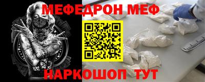 хмурый Гусев