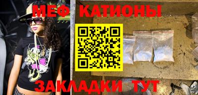 гашиш Гусь-Хрустальный