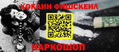 хмурый Гусев