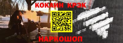 гашиш Гусь-Хрустальный