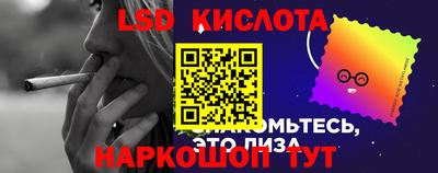 хмурый Гусев