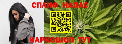 тгк Гусиноозёрск
