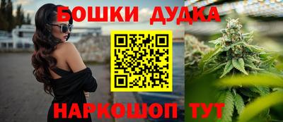 хмурый Гусев