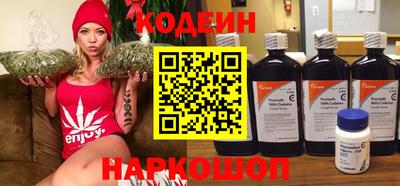 гашиш Гусь-Хрустальный
