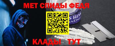 гашиш Гусь-Хрустальный