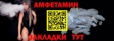гашиш Гусь-Хрустальный