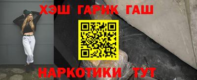 хмурый Гусев