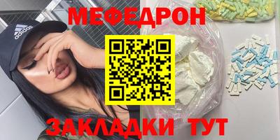 гашиш Гусь-Хрустальный