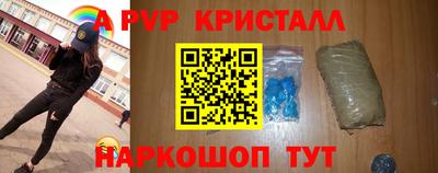 хмурый Гусев