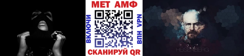 наркотики  мориарти официальный сайт  МЕТАМФЕТАМИН кристалл  Луховицы 