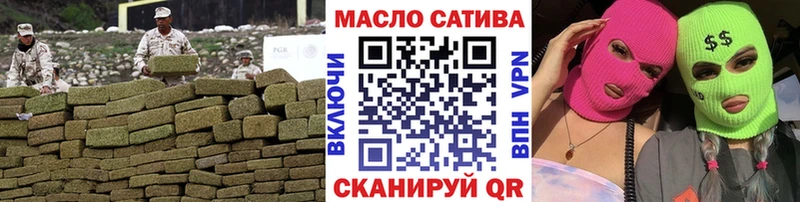 Дистиллят ТГК жижа  Луховицы 