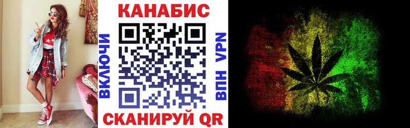 Конопля тримм  kraken онион  Луховицы  как найти закладки 